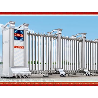 智能電動門在咸陽市場的應用與配置解析——紅外線防爬防撞裝置的重要性