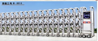 智能電動伸縮門 供應無錫及周邊地區的高效安全解決方案