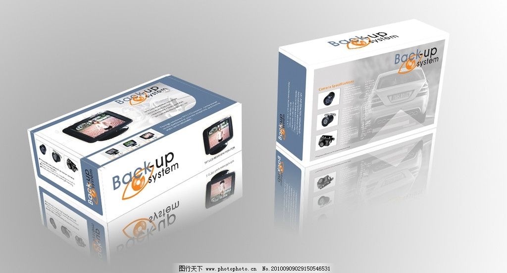 方寸之間的匠心 電子產(chǎn)品包裝設(shè)計(jì)的視覺美學(xué)與功能探索